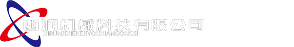 淄博盛誠(chéng)木制品有限公司
