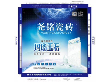 紙箱客戶(hù)案例