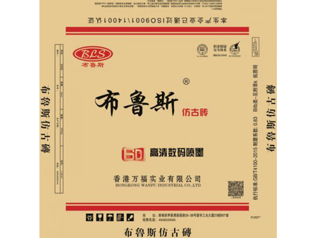 紙箱客戶(hù)案例