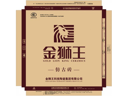 紙箱客戶(hù)案例