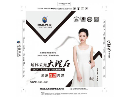 紙箱客戶(hù)案例