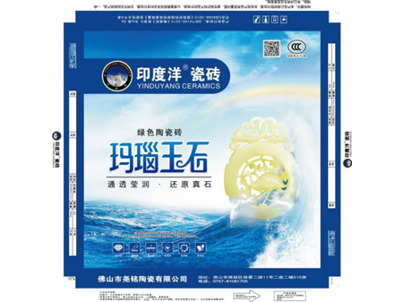 紙箱客戶(hù)案例